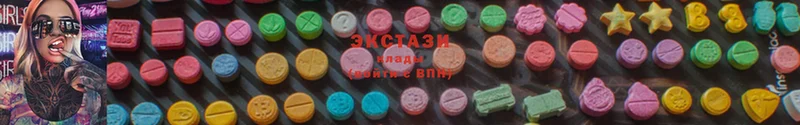 купить   Рязань  Ecstasy диски 